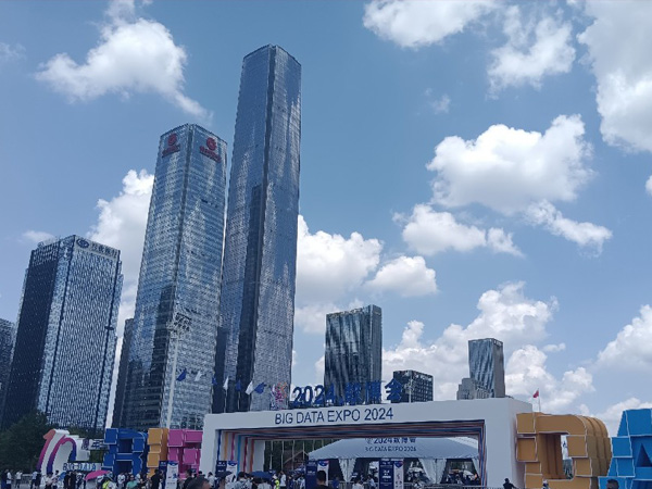 國(guó)際展覽服務(wù)公司